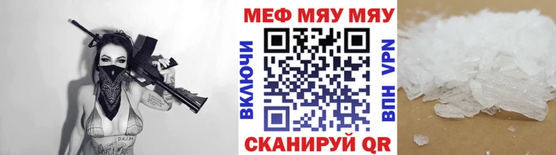 Что такое Красноармейск Cocaine Alpha-PVP Бошки Шишки Галлюциногенные грибы Мефедрон