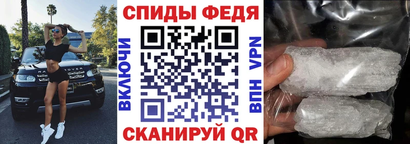 hydra ссылки  сайты даркнета состав  Красноармейск  АМФ Розовый  где купить наркоту 