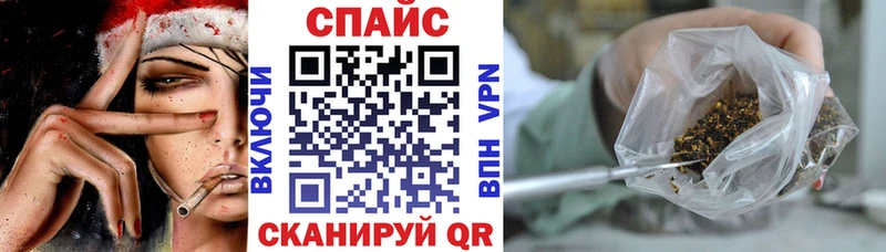 mega рабочий сайт  Красноармейск  БУТИРАТ оксибутират  купить  