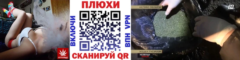 что такое наркотик  Красноармейск  ГАШ Premium 