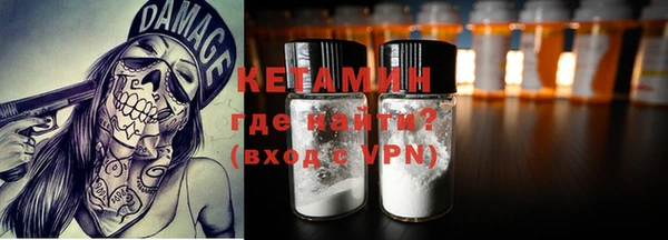 гашиш Алзамай