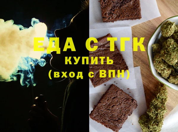 хмурый Абинск