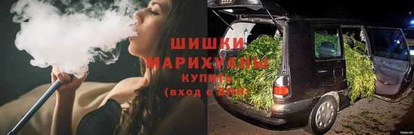 марихуана Алексеевка