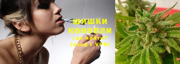 марихуана Алексеевка