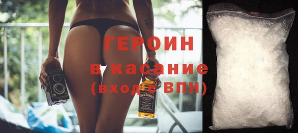 гашиш Алзамай