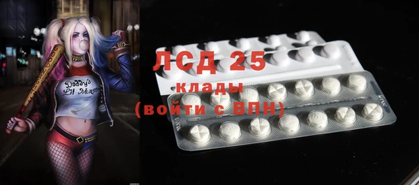 марихуана Алексеевка