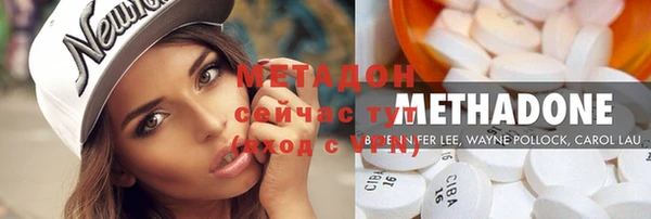 mdpv Алексин