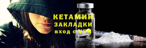 mdpv Алексин