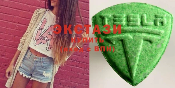 гашиш Алзамай