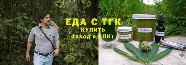 гашиш Алзамай