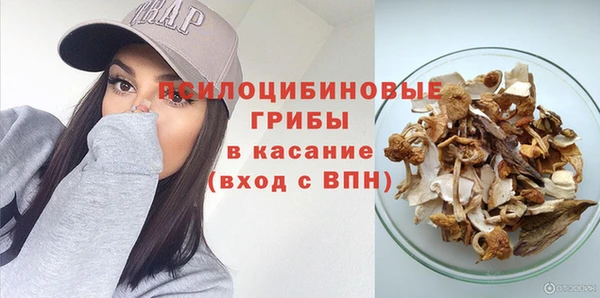 гашиш Алзамай