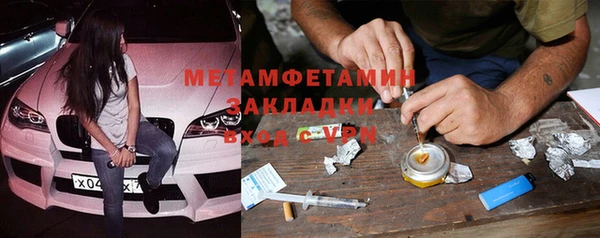 гашиш Алзамай