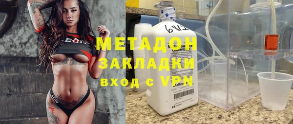 гашиш Алзамай