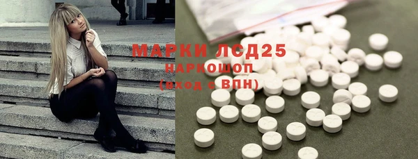 гашиш Алзамай