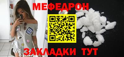 синтетический гашиш Комсомольск-на-Амуре