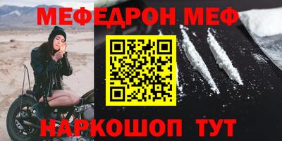 ALPHA-PVP Коммунар