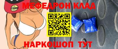 синтетический гашиш Комсомольск-на-Амуре