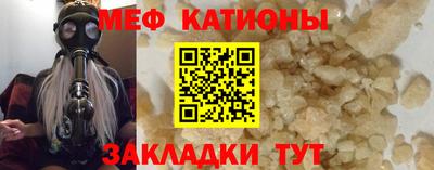 ALPHA-PVP Коммунар