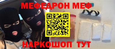 соль ск Конаково