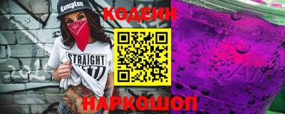 синтетический гашиш Комсомольск-на-Амуре
