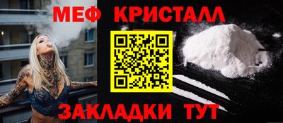 ALPHA-PVP Коммунар