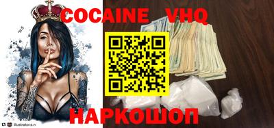 ALPHA-PVP Коммунар