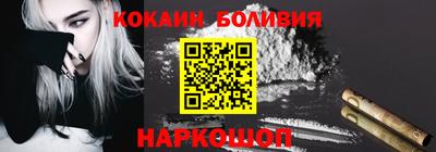 ALPHA-PVP Коммунар