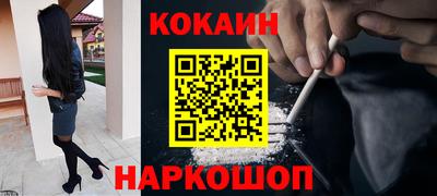 ALPHA-PVP Коммунар