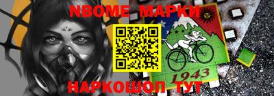 соль ск Конаково