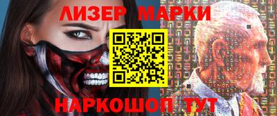 ALPHA-PVP Коммунар