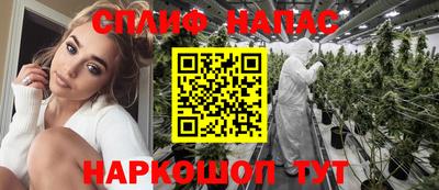 соль ск Конаково