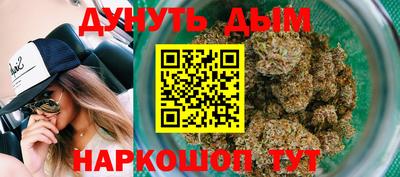 соль ск Конаково