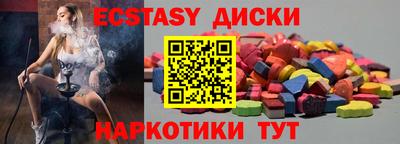 соль ск Конаково