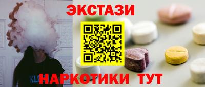 соль ск Конаково