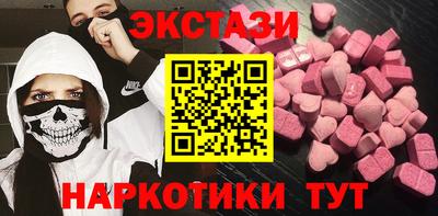ALPHA-PVP Коммунар
