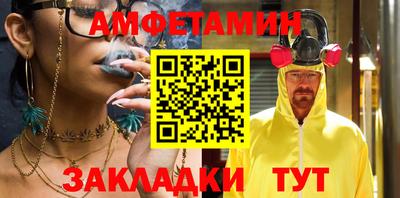 соль ск Конаково
