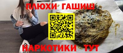соль ск Конаково