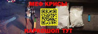 ALPHA-PVP Коммунар