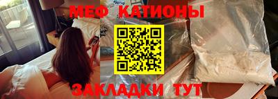 соль ск Конаково