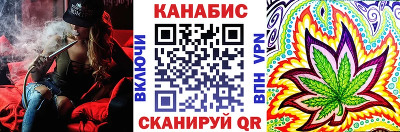 МАРИХУАНА SATIVA & INDICA  omg ССЫЛКА  Красноармейск  сколько стоит 